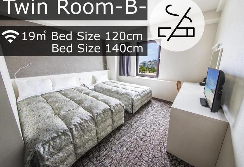 디럭스 룸, Reisenkaku Hotel Kawabata