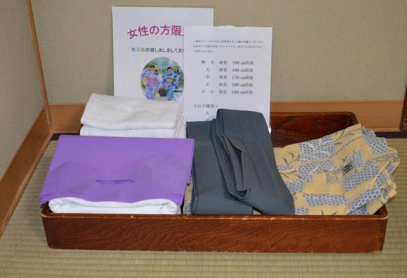 חדר דלוקס, Yuzawa Grand