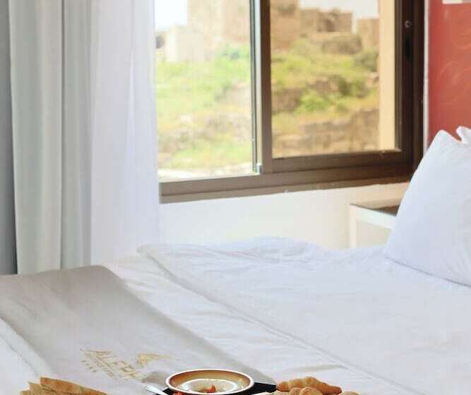 Suite Lit King, Aleph Boutique