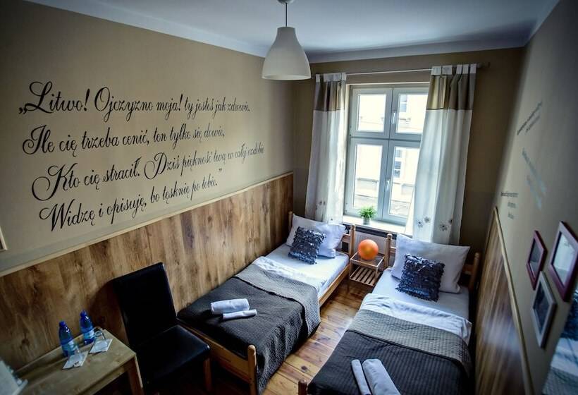 스탠다드 룸 공동 욕실, Explorer Hostel & Apartment Stare Miasto Old Town 24h #don T Be A Tourist, Be An Explorer!