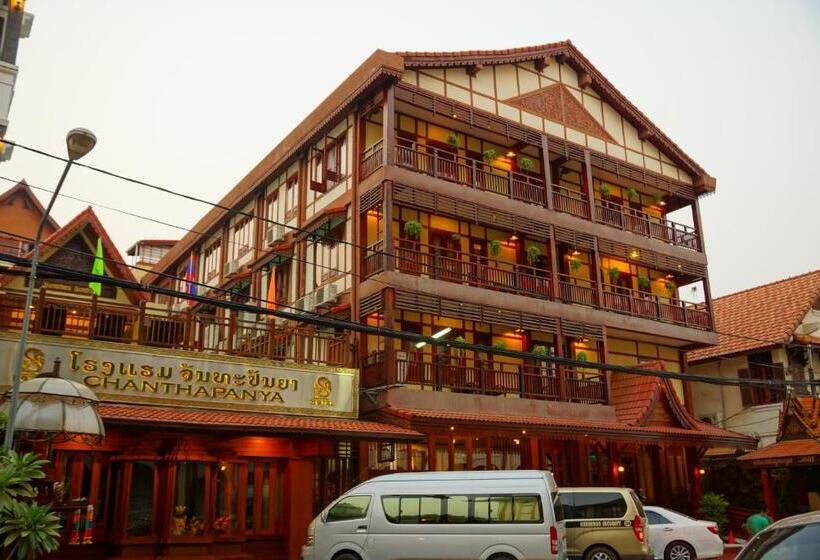 带2个卧室的套房, Chanthapanya