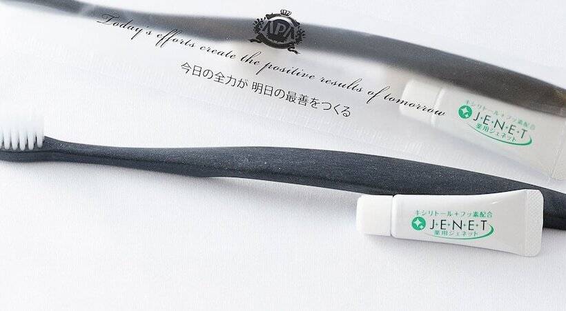 스탠다드 싱글 룸, Apa Hotel Hiroshima Ekimae