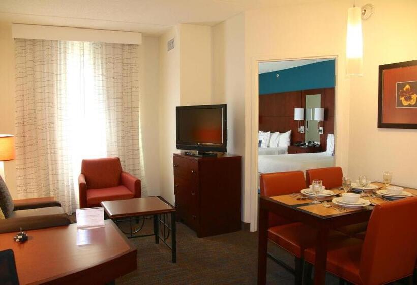 Люкс, Residence Inn Newport News Airport