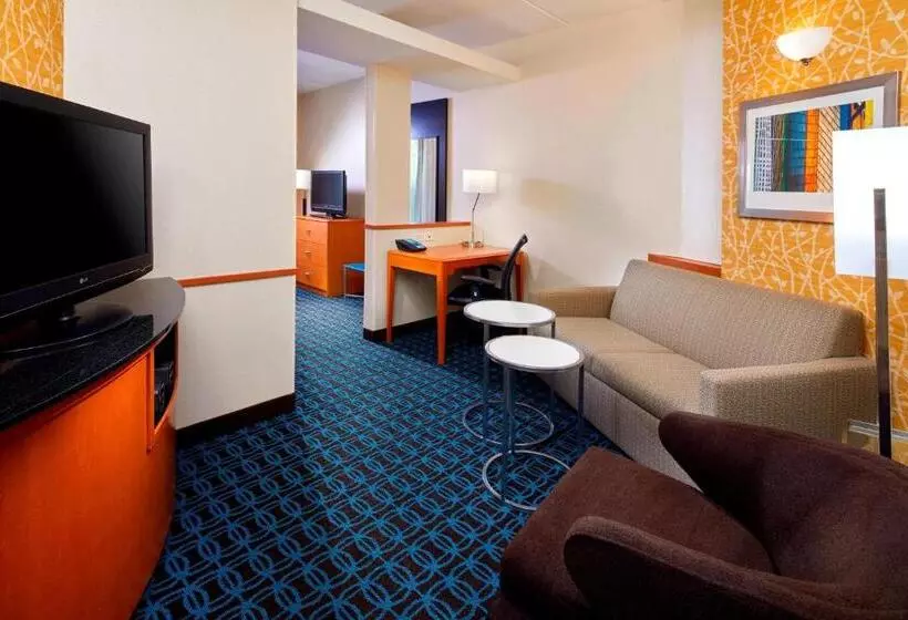 キングサイズベッドのデラックススイート, Fairfield Inn & Suites By Marriott Cumberland