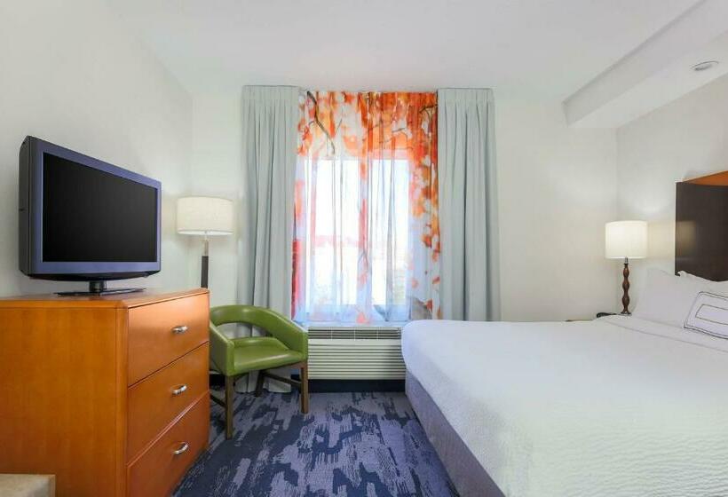 إستوديو قياسى سرير كينج, Fairfield Inn & Suites By Marriott Mahwah