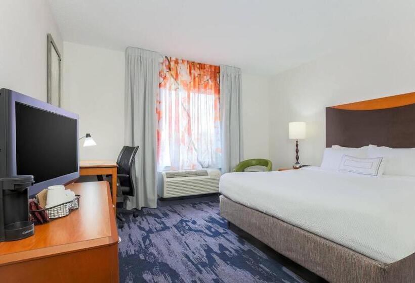 غرفة قياسية سرير كينج, Fairfield Inn & Suites By Marriott Mahwah