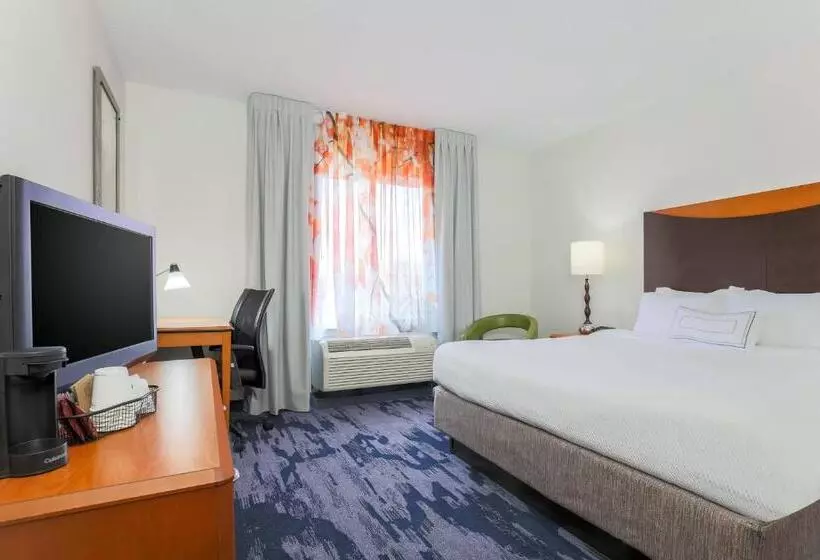 キングサイズベッドのスタンダードルーム, Fairfield Inn & Suites By Marriott Mahwah