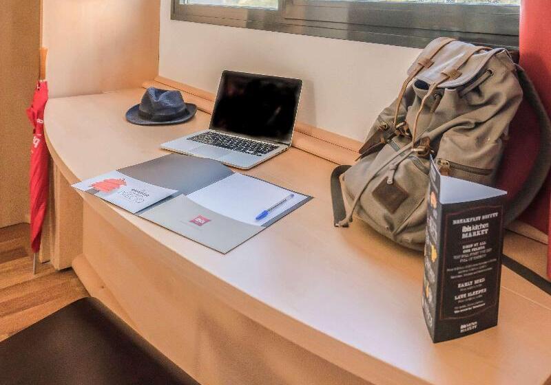 标准间, Ibis Girona