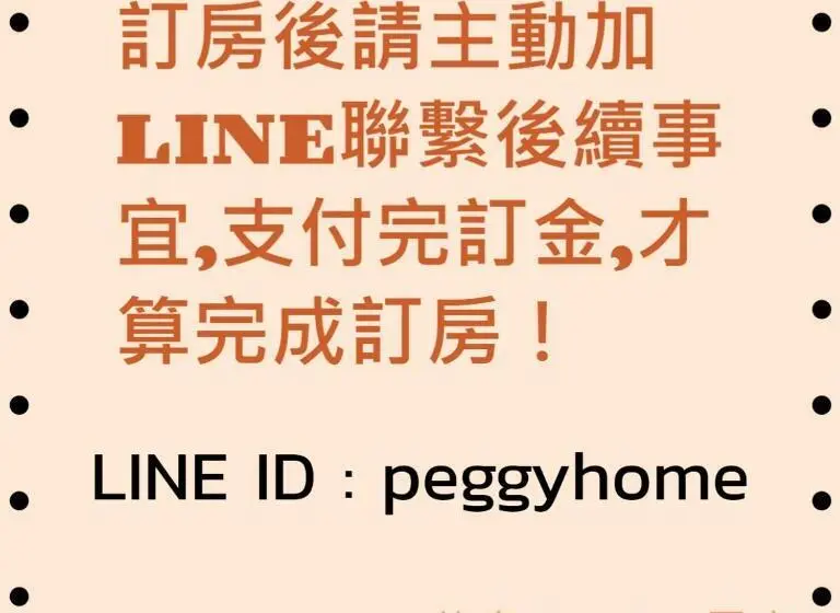 اتاق استاندارد با سرویس بهداشتی مشترک, Beer Inn綠島