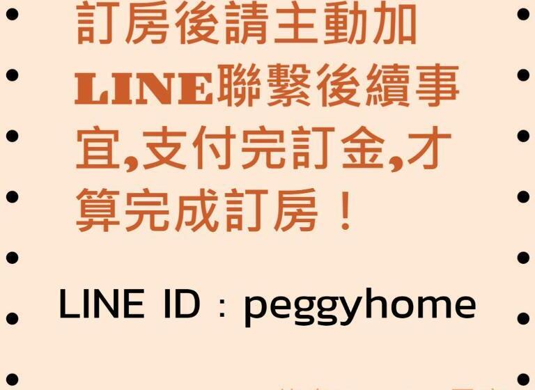 اتاق استاندارد یک تخته با سرویس بهداشتی مشترک, Beer Inn綠島