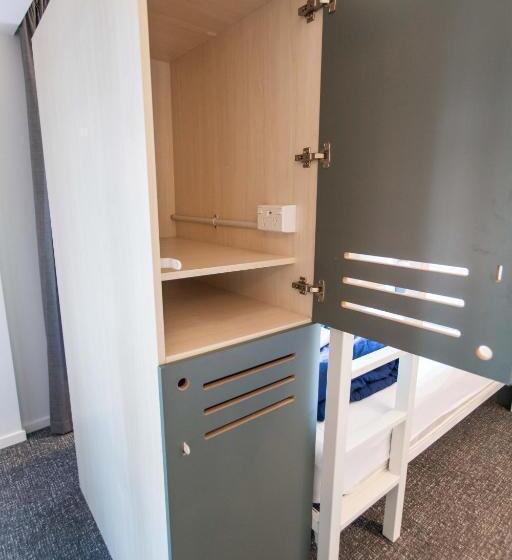 共用房间的床, Give