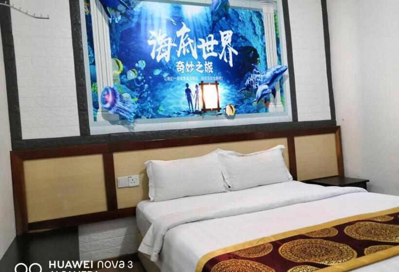 豪华房间, Mega Inn