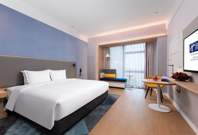 חדר סטנדרט מיטה זוגית, Holiday Inn Express Nanchang Riverside, An Ihg