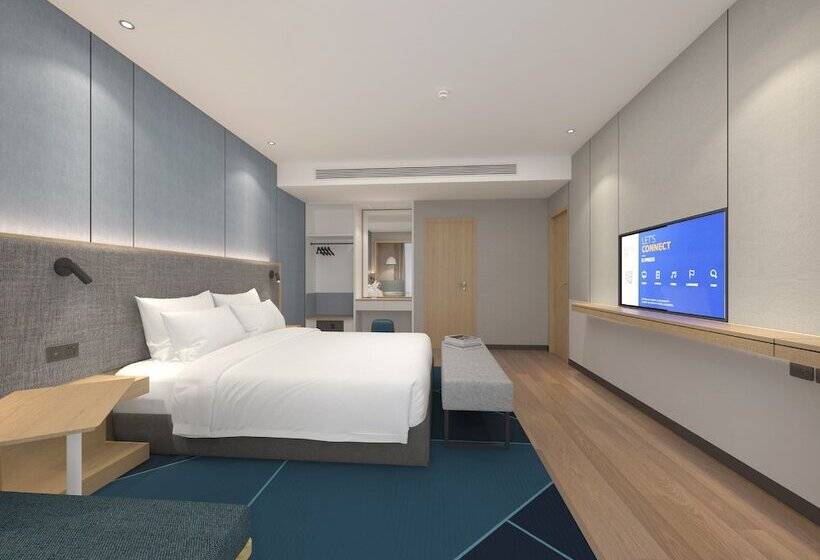 Номер Стандарт Двуспальная Кровать, Holiday Inn Express Nanchang Riverside, An Ihg