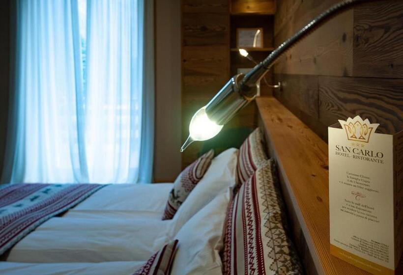 Номер Deluxe Одноместный, Albergo San Carlo