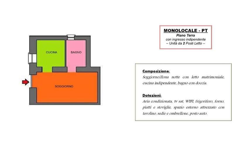 Студия Стандарт, Residenza Piccolo Uliveto