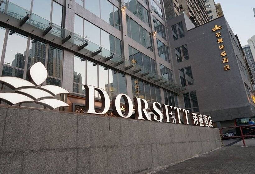 اتاق لوکس, Dorsett Tsuen Wan Hong Kong