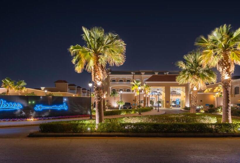 סוויטת דופלקס, Radisson Hotel Riyadh Airport