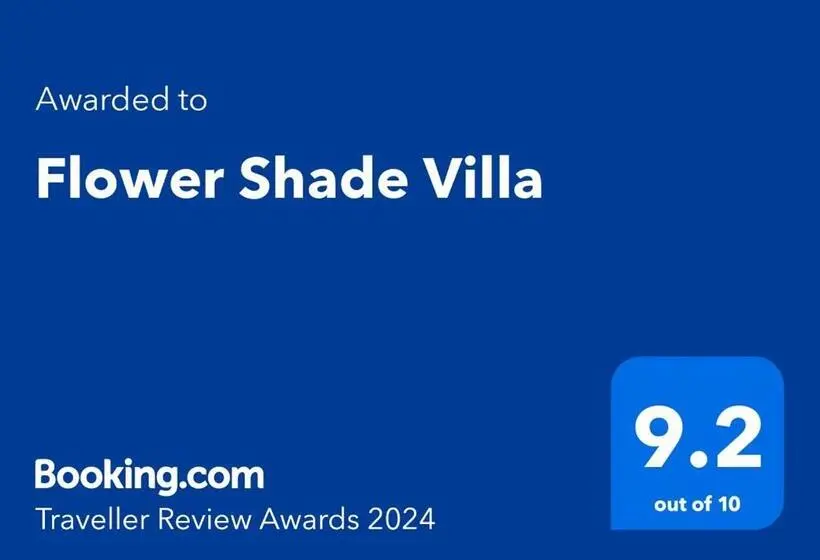 エコノミールーム, Flower Shade Villa