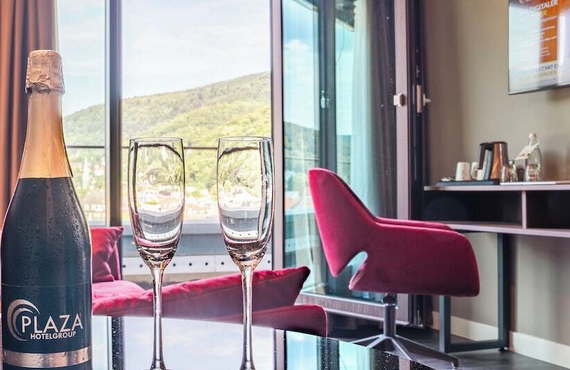 스위트, Plaza Premium Heidelberg