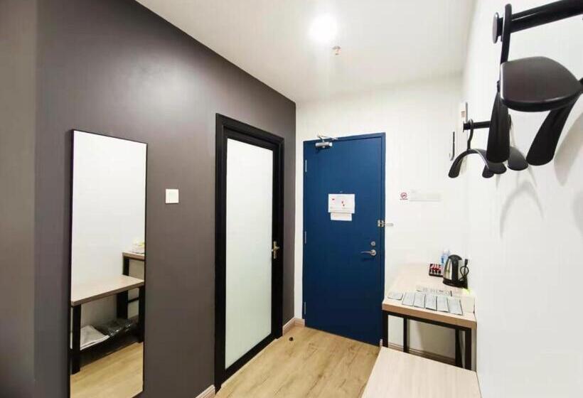 جناح عائلي, Starlink