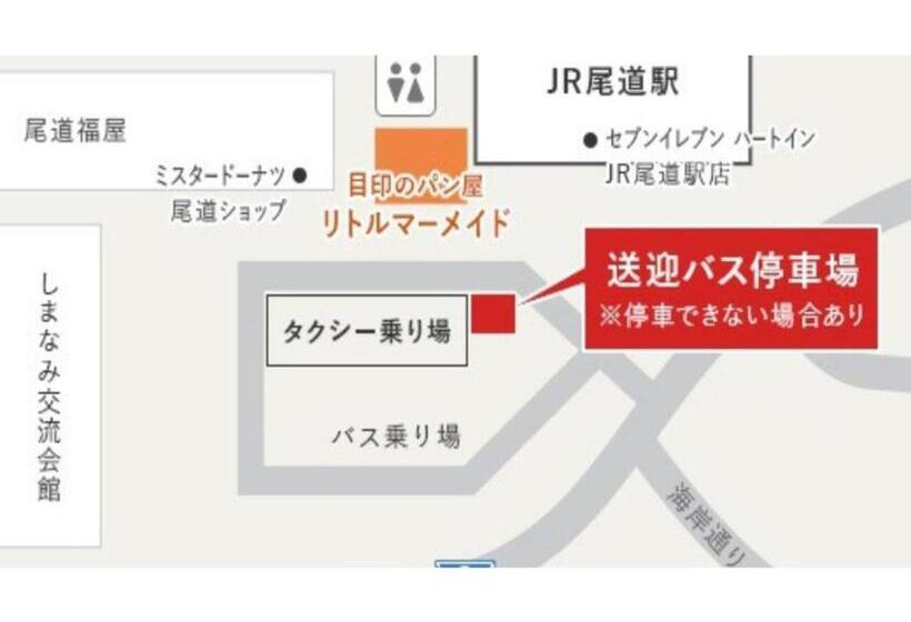 חדר סטודיו סטנדרד, Onomichi Kokusai Hotel   Vacation Stay 87045v