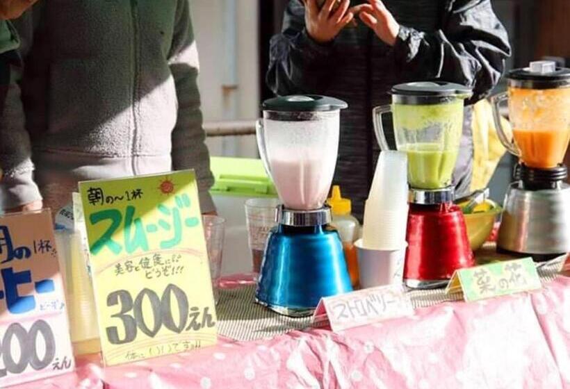 استودیوی استاندارد, Oyado Fubuki   Vacation Stay 45512v