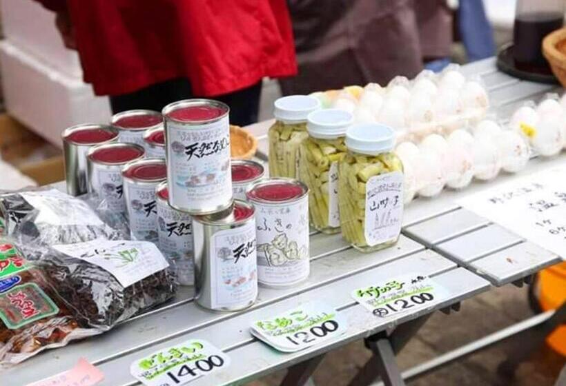 استودیوی استاندارد, Oyado Fubuki   Vacation Stay 45512v