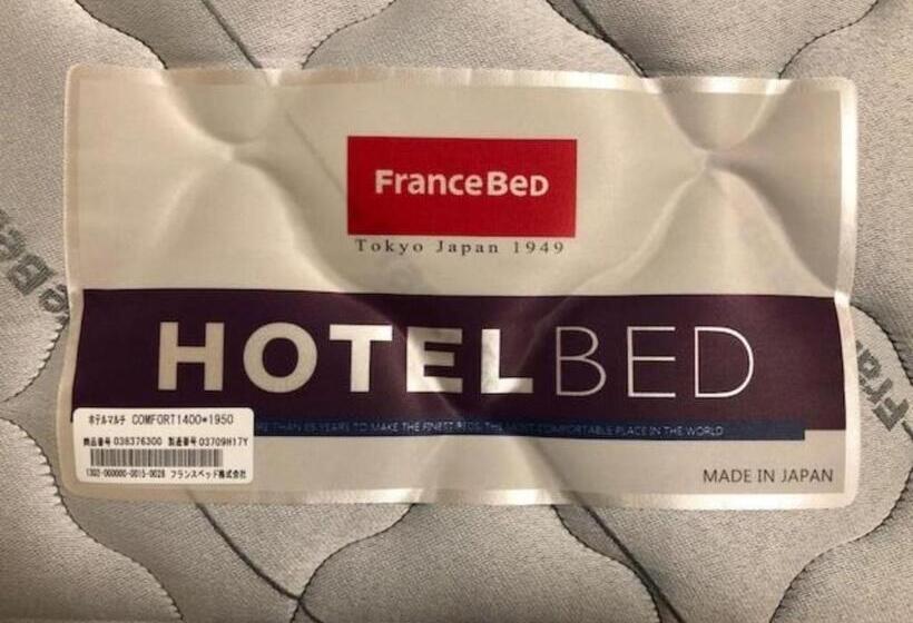 Студия Стандарт, Fujieda Ogawa Hotel Vacation Stay 20859v