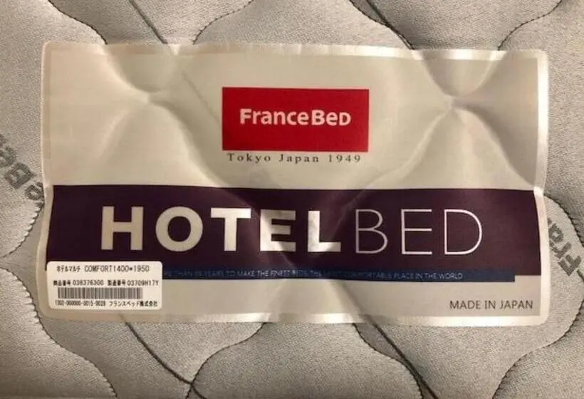 スタンダードスタジオ, Fujieda Ogawa Hotel   Vacation Stay 20859v