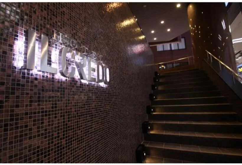 Standard-studio, Il Credo Gifu   Vacation Stay 84599