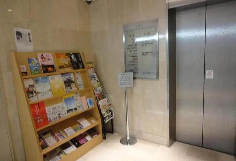 スタンダードスタジオ, Tottori City Hotel / Vacation Stay 81348