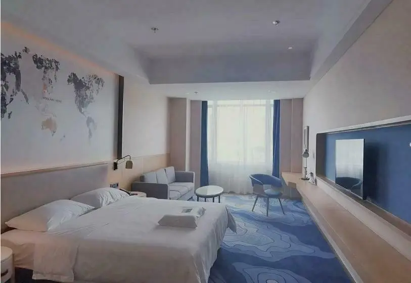 プレミアムルーム, Kyriad Marvelous Hotel Foshan New City Lecong Town