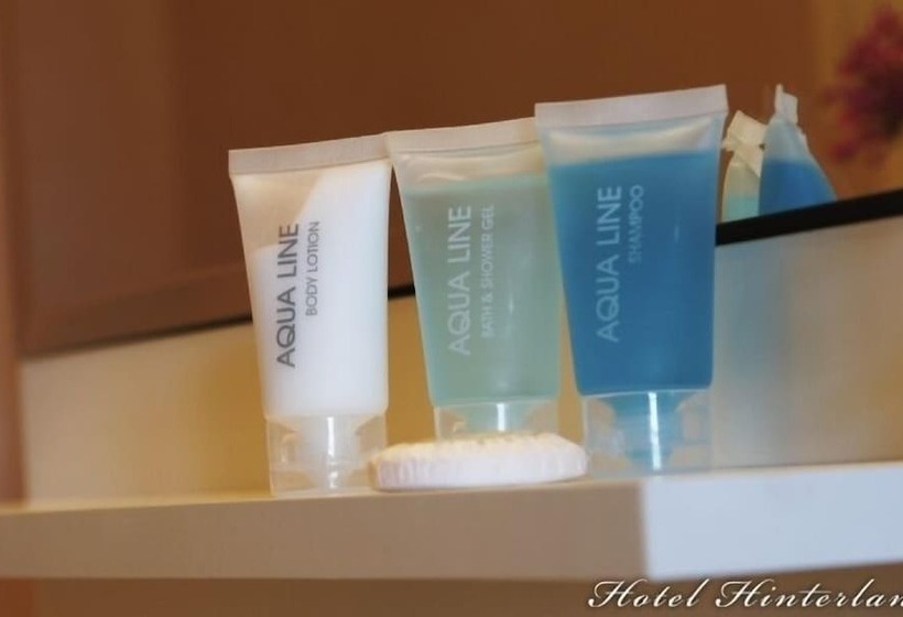 家庭间, Hinterland