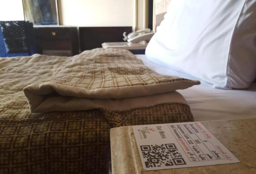 اتاق اکونومی, St.george