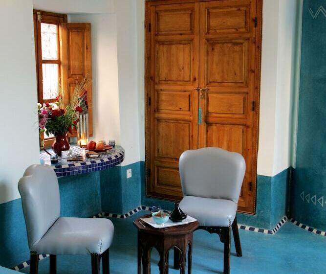 سوییت, Riad Twilight