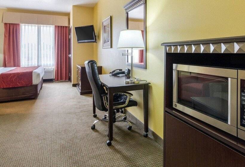 Люкс, Comfort Suites