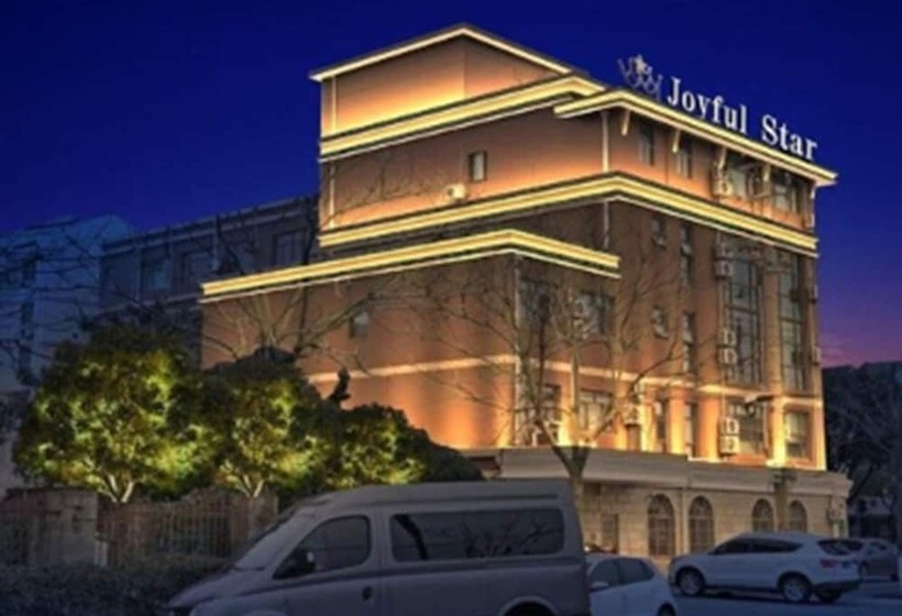 豪华房间, Shanghai Joyful Star Hotel Free Shuttle Bus To Pudong Airport And Disney