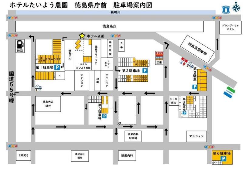 Студия Стандарт, Taiyonoen Tokushima Kenchomae   Vacation Stay 26351v