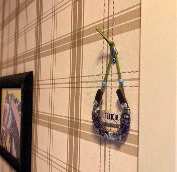 غرفة قياسية, B. Equine Range