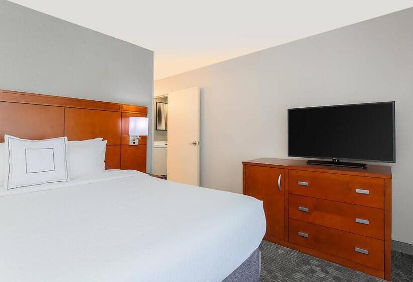 جناح سرير كينج, Courtyard By Marriott Monroe Airport