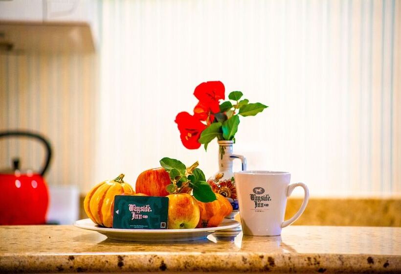 Люкс Премиум, Wayside Inn