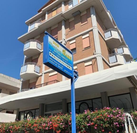 דירת שני חדרים, Al Mare