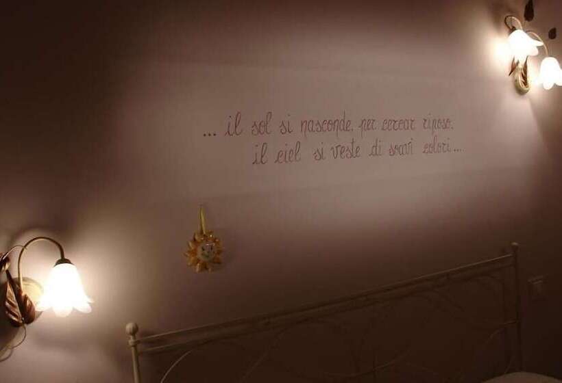 Номер Стандарт, Agriturismo Al Crepuscolo