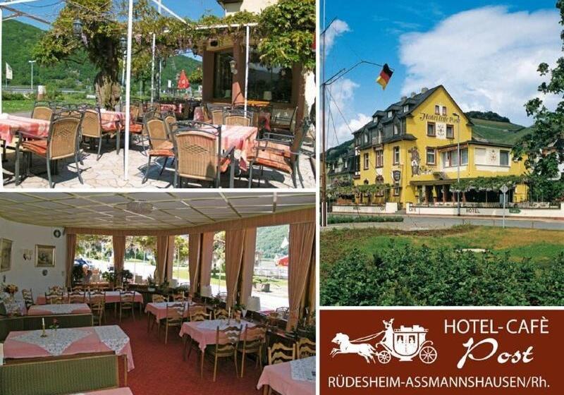 Номер Стандарт Трехместный, Café Post