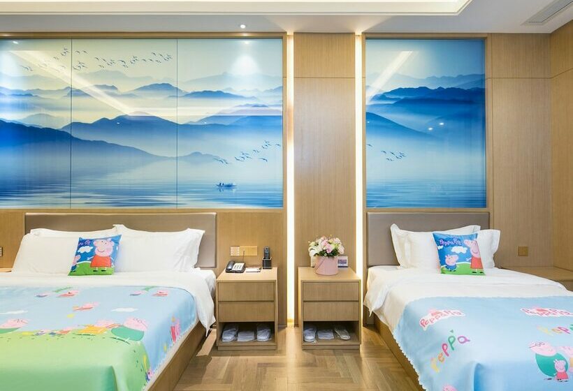 ファミリールーム, Hangzhou Diexi