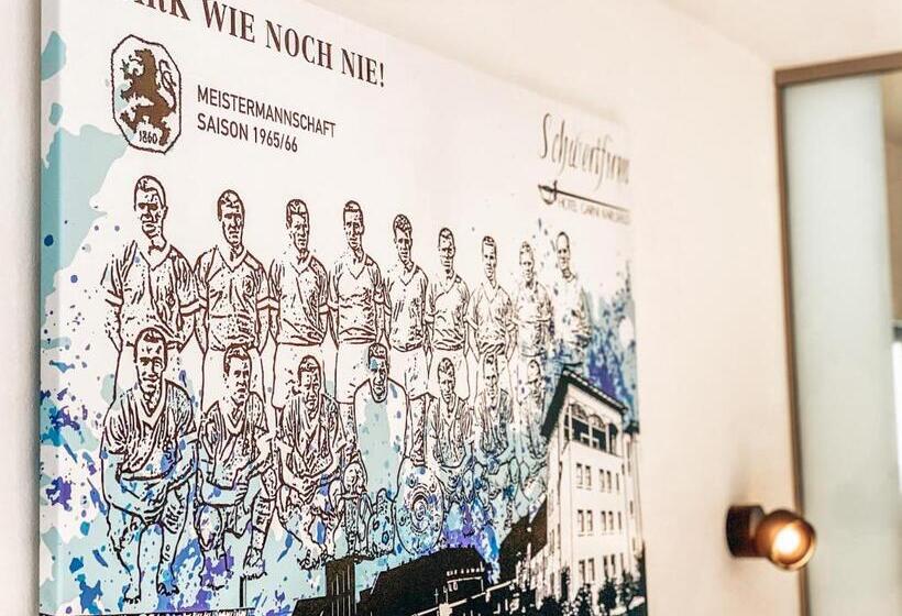 Номер Премиум, Schwertfirm