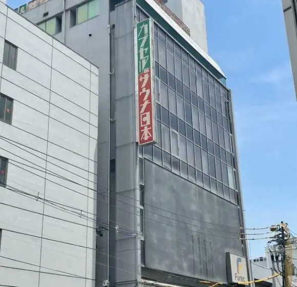 バスルーム共有のシングルスタンダード, カプセル&サウナ日本  男性専用 Men Only