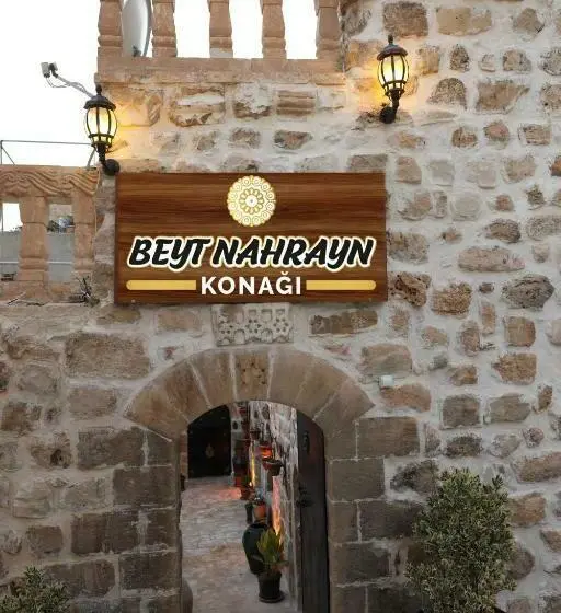 اتاق استاندارد, Beyt Nahrayn Konak