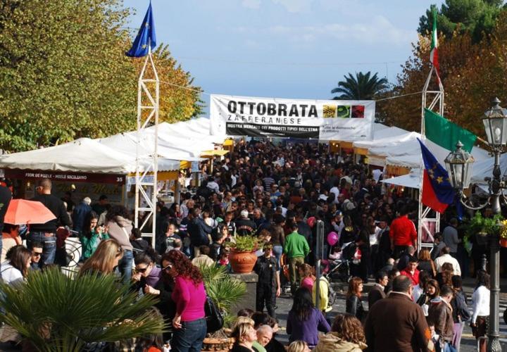 패밀리 룸, Antico Palmento Dell Etna